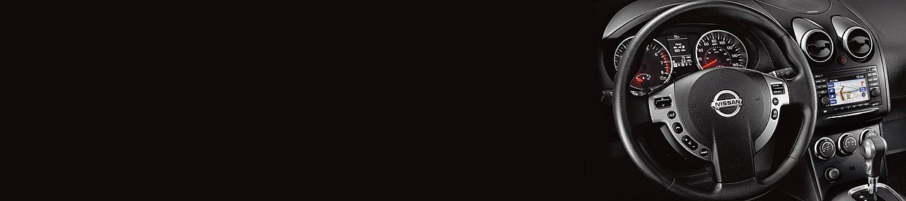 Mears Nissan in Canton OH