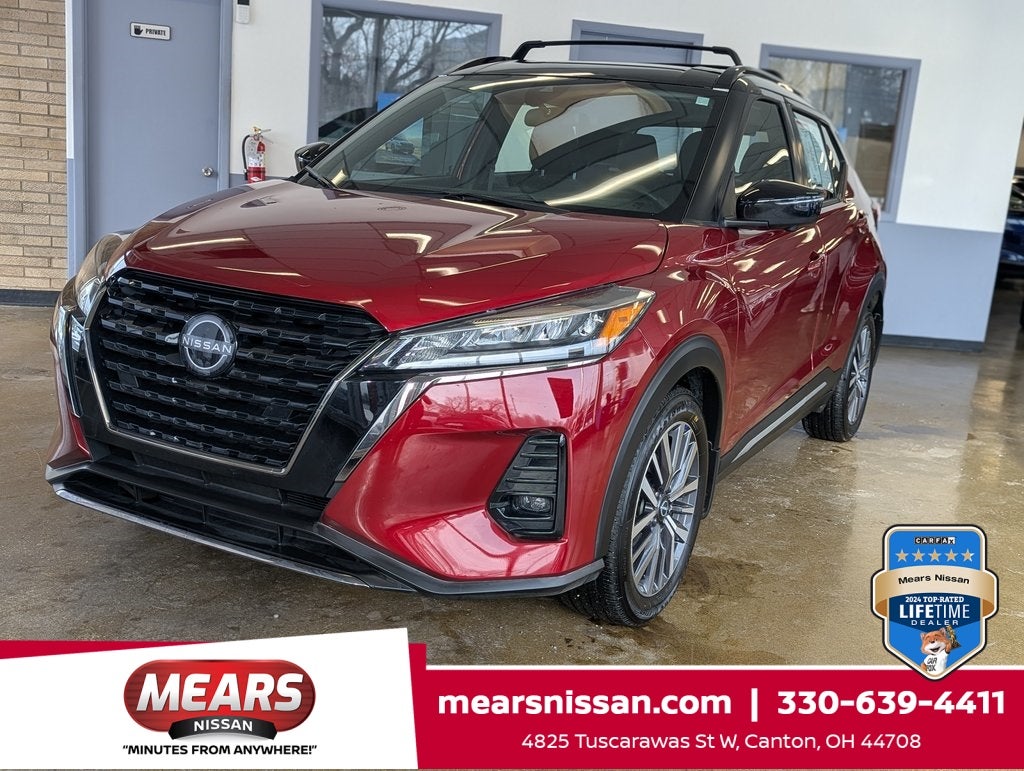 2023 Nissan Kicks SR