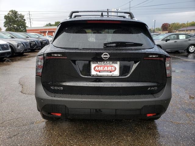 2026 Nissan Kicks SV