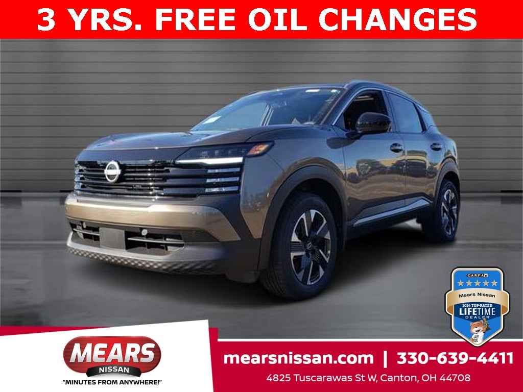 2026 Nissan Kicks SV