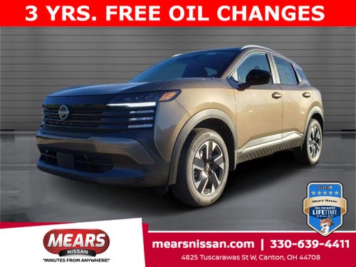 2026 Nissan Kicks SV