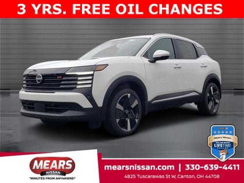 2025 Nissan Kicks SR