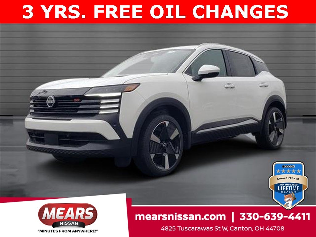 2025 Nissan Kicks SR