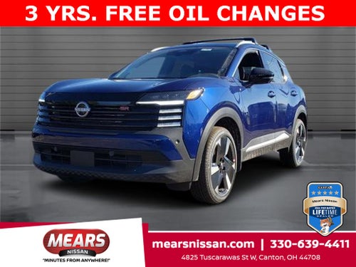 2026 Nissan Kicks SR