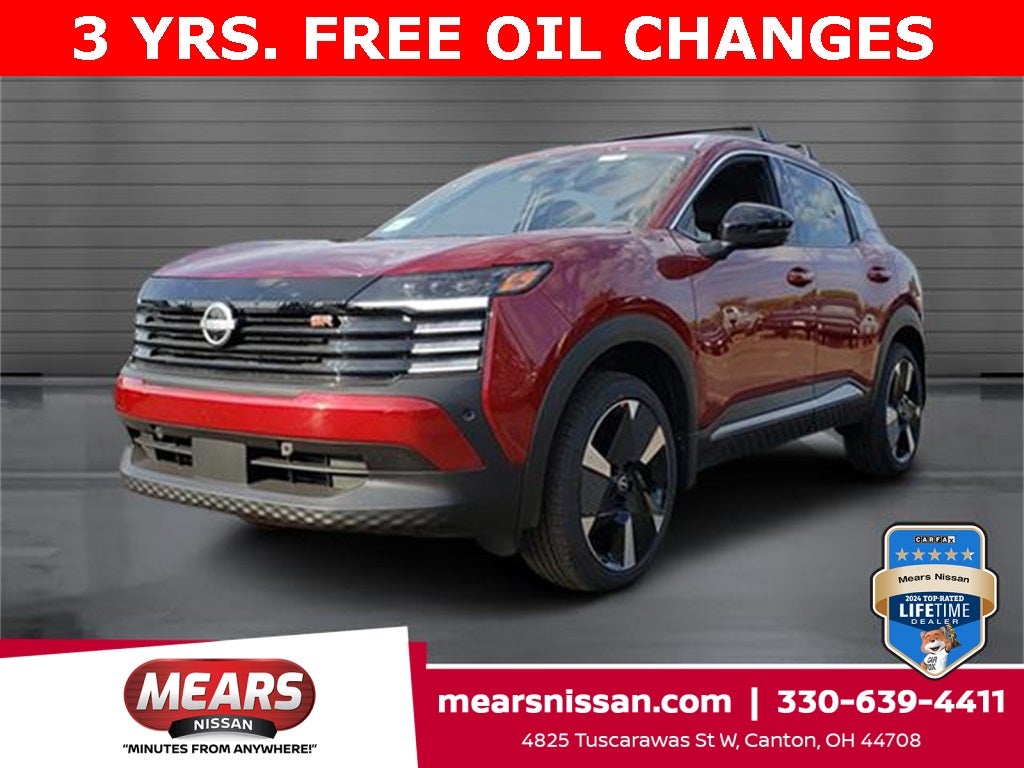 2026 Nissan Kicks SR