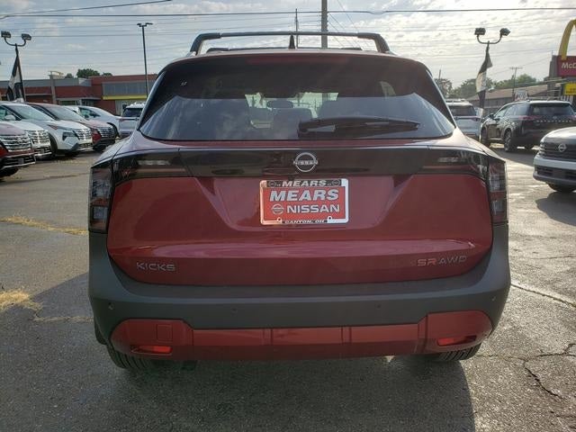 2026 Nissan Kicks SR
