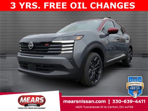 2026 Nissan Kicks SR