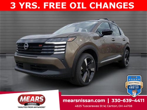 2026 Nissan Kicks SR