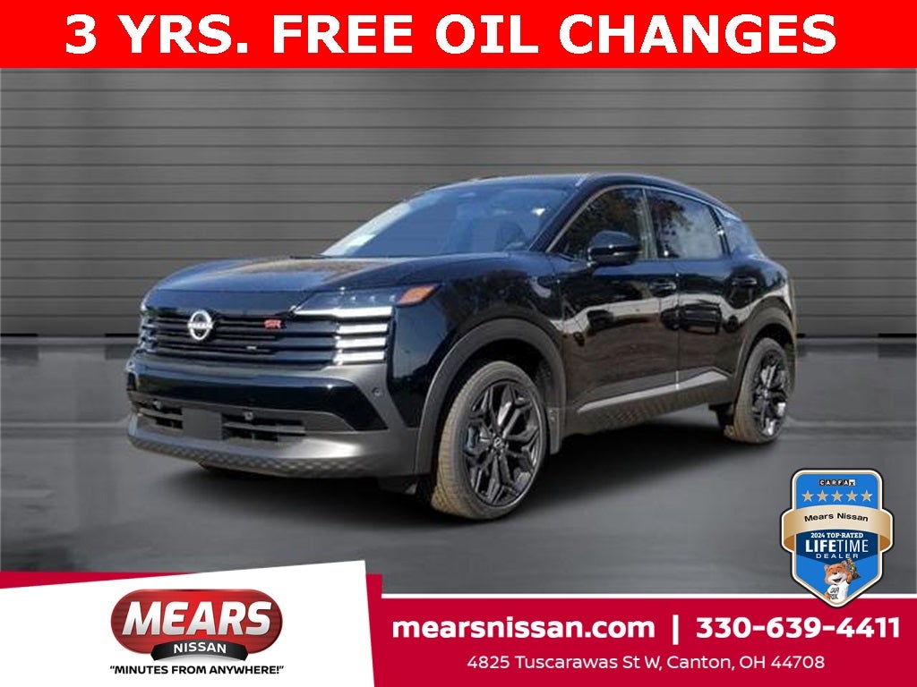 2025 Nissan Kicks SR