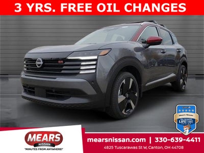 2026 Nissan Kicks SR