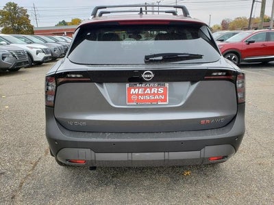 2026 Nissan Kicks SR