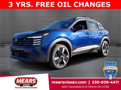 2026 Nissan Kicks SR