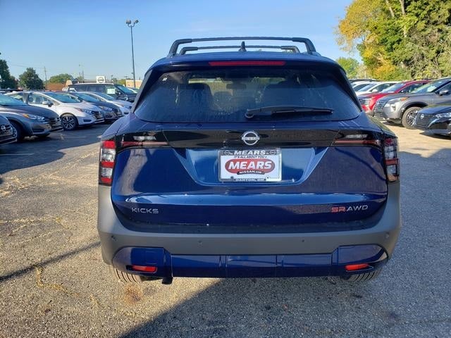 2026 Nissan Kicks SR