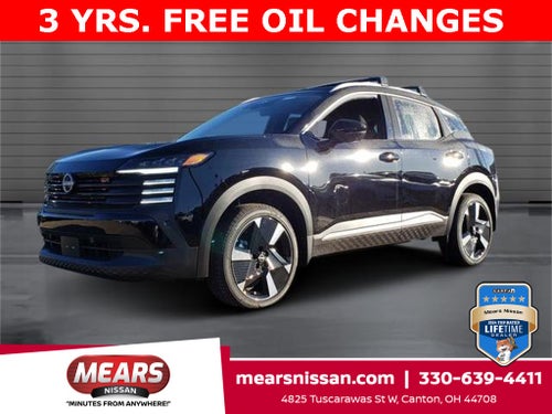 2026 Nissan Kicks SR