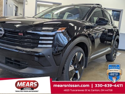 2026 Nissan Kicks SR