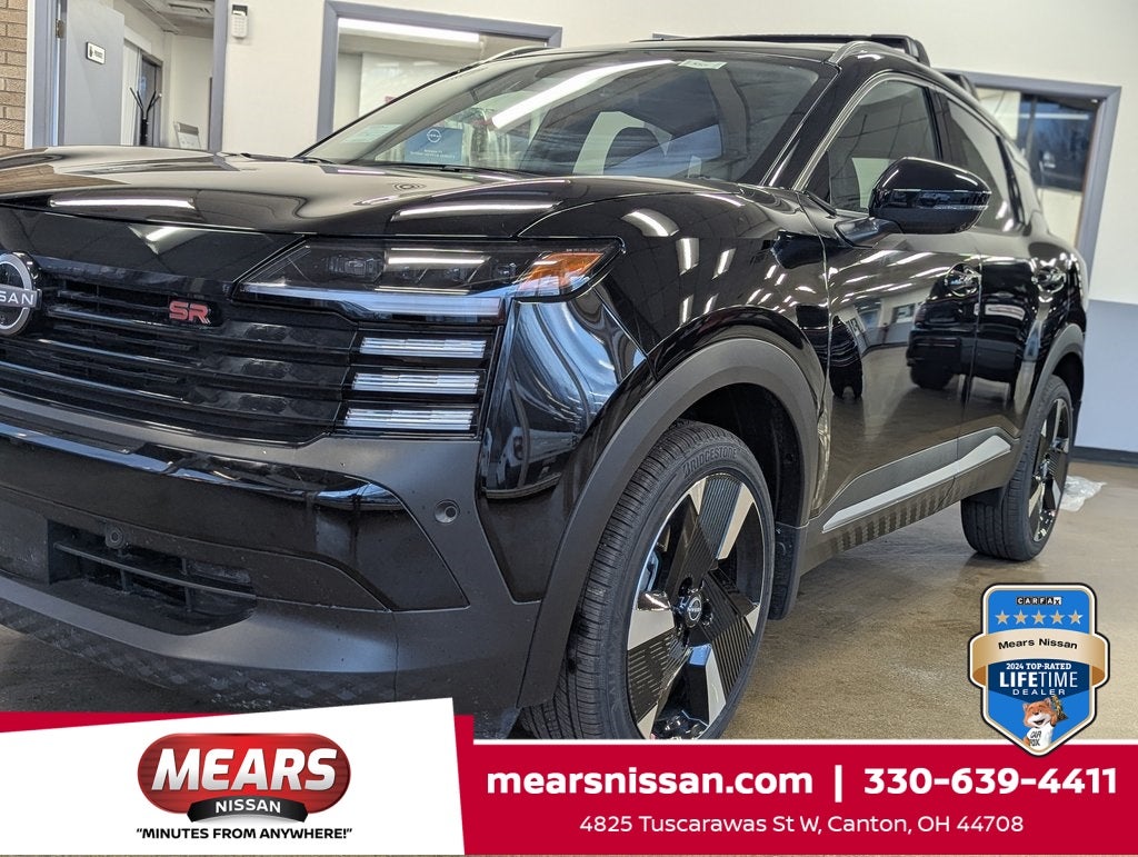 2026 Nissan Kicks SR