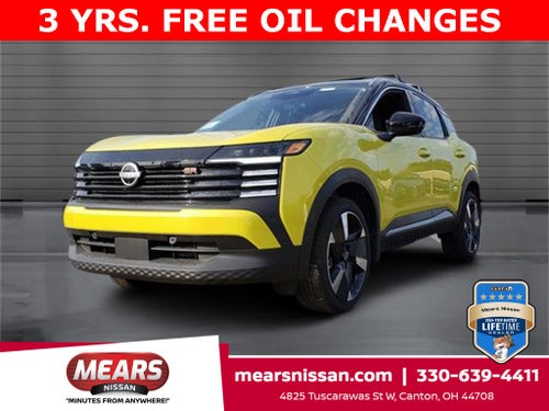 2026 Nissan Kicks SR