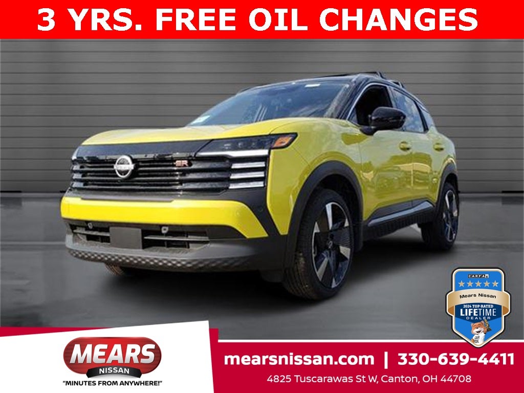 2026 Nissan Kicks SR