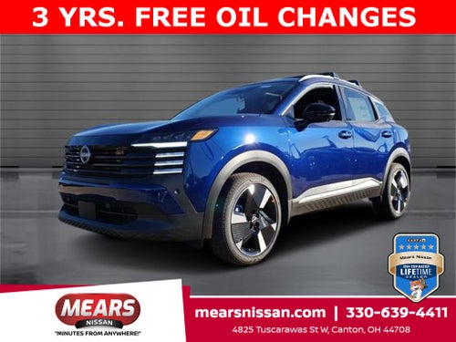 2026 Nissan Kicks SR