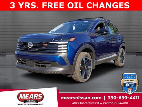 2026 Nissan Kicks SR