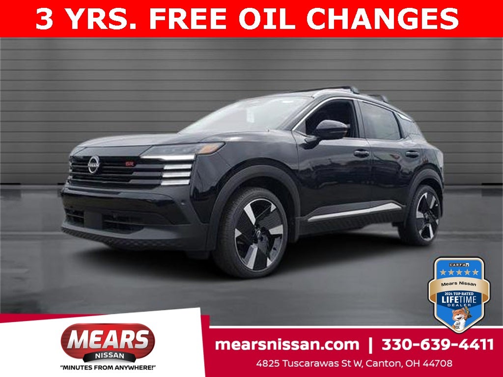 2025 Nissan Kicks SR