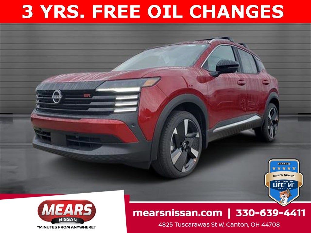 2026 Nissan Kicks SR