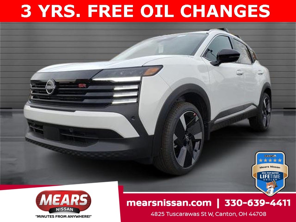 2026 Nissan Kicks SR