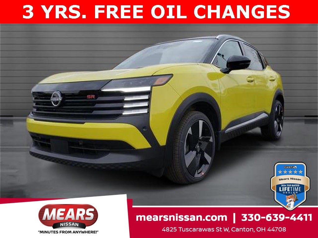 2026 Nissan Kicks SR