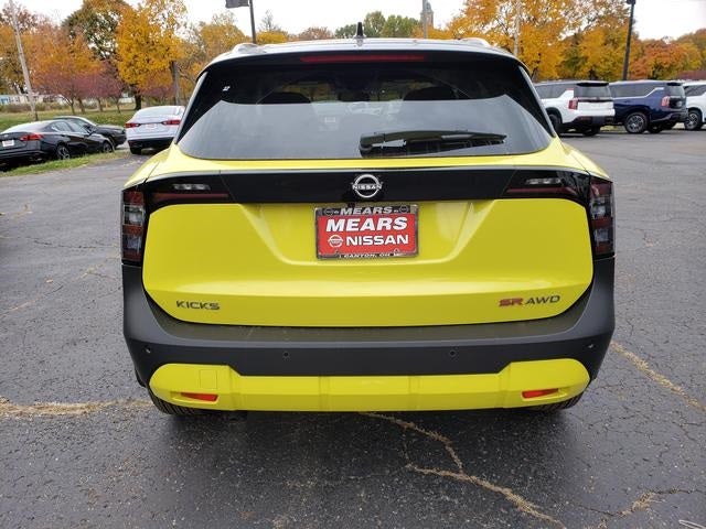 2026 Nissan Kicks SR