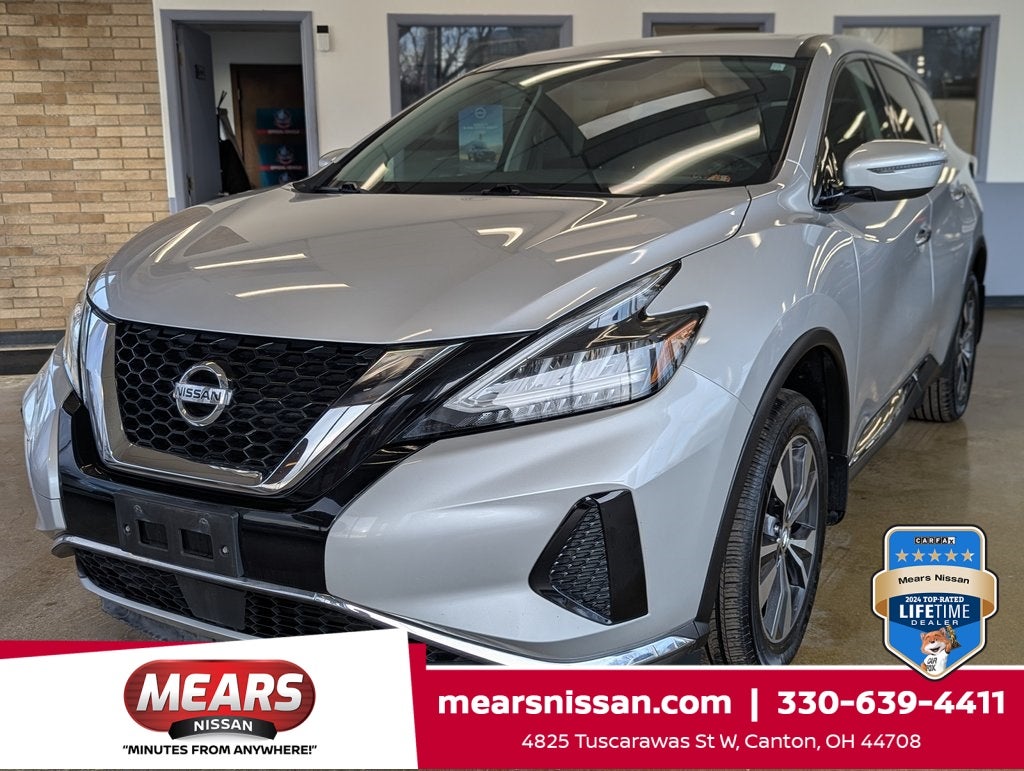 2019 Nissan Murano S