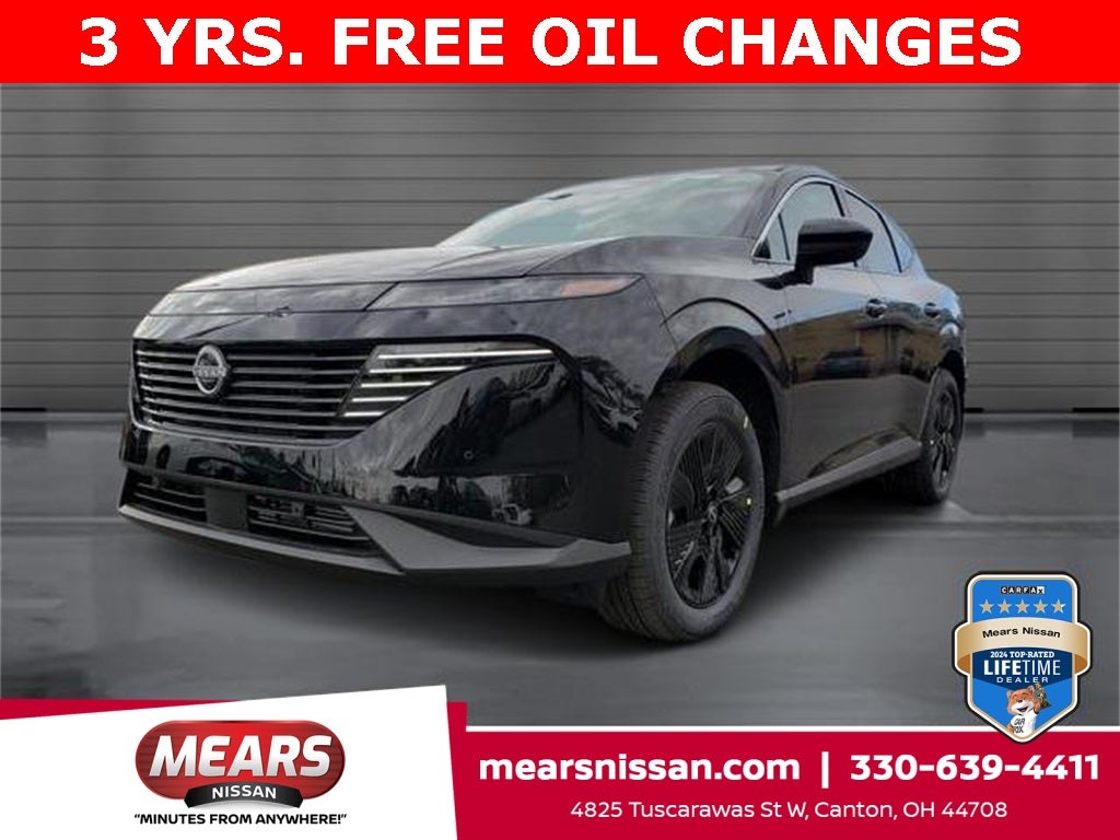 2026 Nissan Murano SV