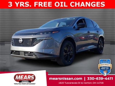 2026 Nissan Murano SV