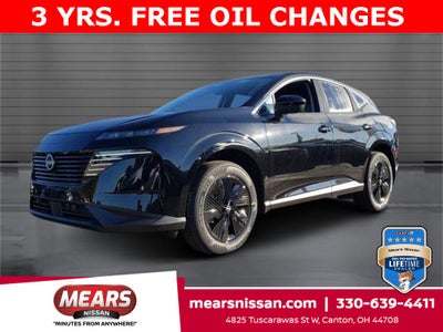 2026 Nissan Murano SV