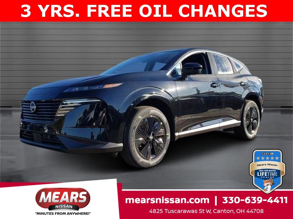 2026 Nissan Murano SV