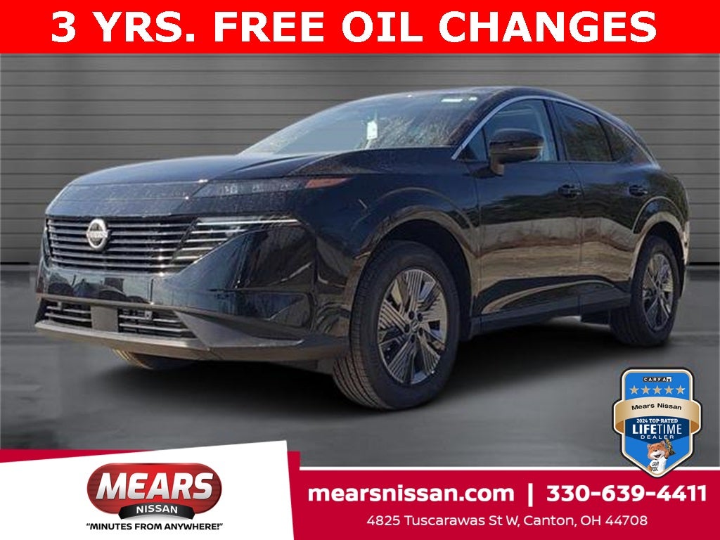 2025 Nissan Murano SL