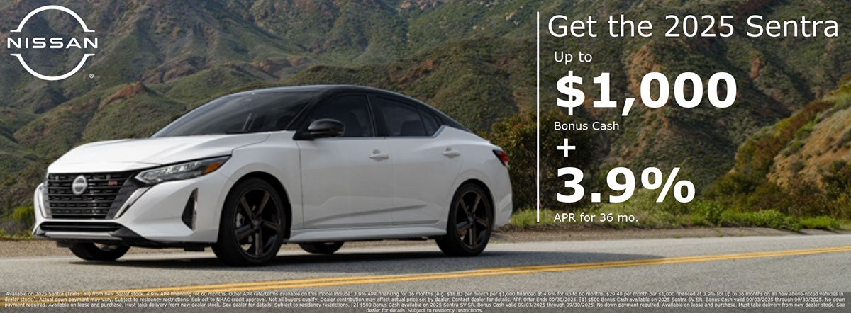 2025 Nissan Sentra | Offer